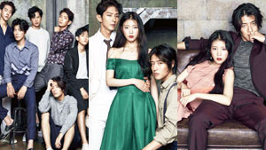 '보보경심 려' 러블리 아이유X일곱 황자들 "심멎 비주얼"