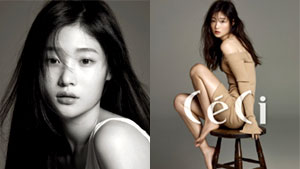 ‘화보 뚫고 나온 美’...다이아 정채연의 자체발광