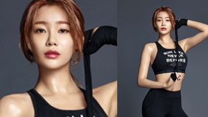 AOA 유나, 미처 몰랐던 센터 몸매..."야식 피한다"