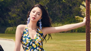 엄현경 "예능, 경험해보지 않은 새로운 세계...할수록 재밌어"