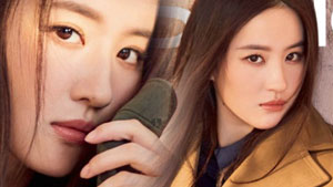 "이것이 청순x시크" 유역비, 매혹의 걸크러시