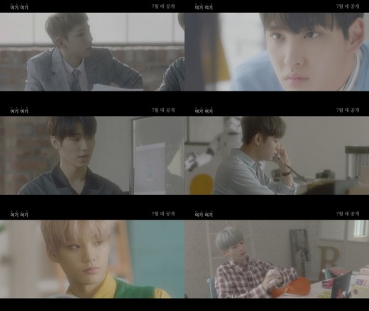 ‘직장에서 썸타는 아이돌’…헤일로, 심쿵지수 높인다 ‘직장에서 썸타는 아이돌’…헤일로, 심쿵지수 높인다