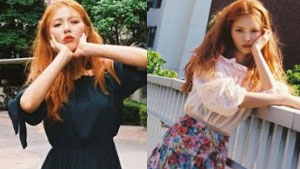 현아, 눈빛으로 압도...뭘 좀 아는 화보 장인