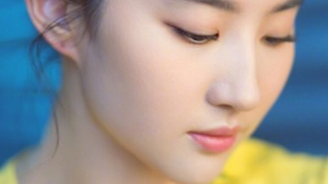 "청순美 가득" '송승헌♥' 유역비, 물오른 미모