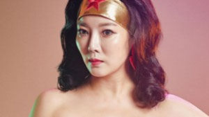 최성희 "노출할 땐 확실히...카메라 앞 프로페셔널"