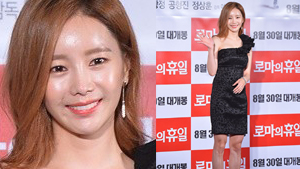 한소영 '모두가 놀란 우월 미모'