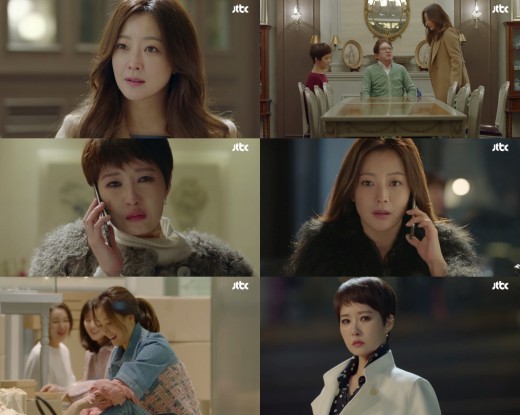 "간병인 구해요"…'품위녀', 후반부 명장면 BEST3 "간병인 구해요"…'품위녀', 후반부 명장면 BEST3