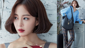 한예슬, 고품격 카리스마...분위기 예술