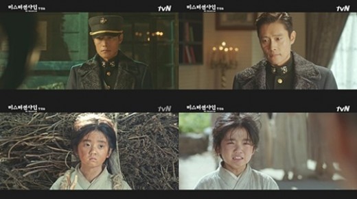 여자 아니에요…‘미스터션샤인’ 어린 유진 김강훈