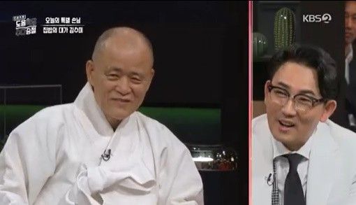 '도올학당 수다승철' 도올 "김수미 출연에 떨려서 잠 못 잤다"