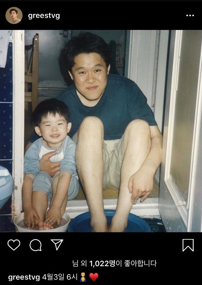 그리, 父 김구라 향한 사부곡…‘HIM’ 3일 발표