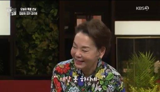 '도올학당 수다승철' 도올 "김수미 출연에 떨려서 잠 못 잤다"