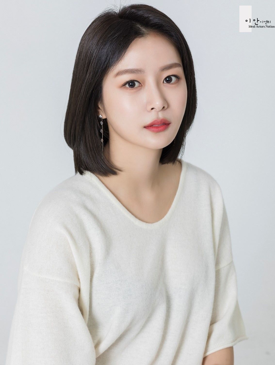 송다은, ‘한 번 다녀왔습니다’ 이어 ‘외출’ 캐스팅 “열일”