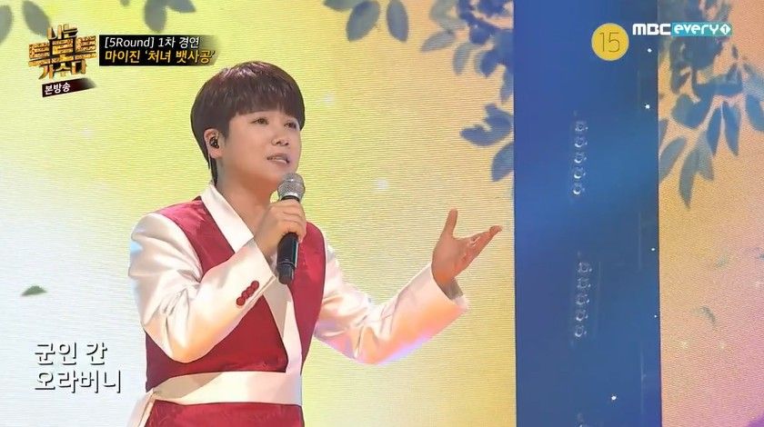 ‘나는 트로트 가수다’ 리틀 이선희 마이진 “1등하고 왕중왕전 진출하고파” 패기
