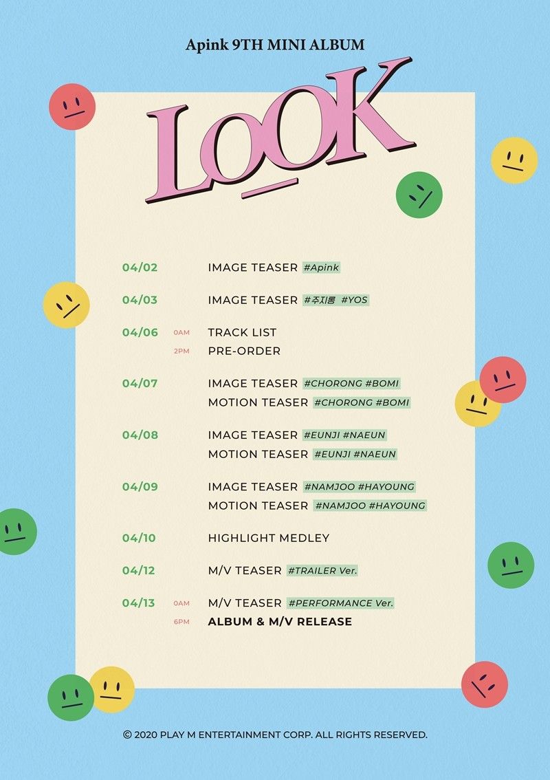 에이핑크, 1년 3개월 만에 완전체 컴백...'LOOK'