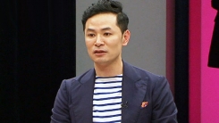어머니가 뭐단디! - 어머니 특집 2탄