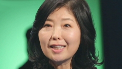 YTN 이홍렬의 소나기 18회 - 거품 확 뺀 '행복 결혼식'