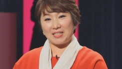 YTN 이홍렬의 소나기 20회 - 중년의 위기 친구가 해법!
