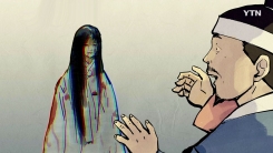 밀양아리랑에 숨겨진 슬픈 전설