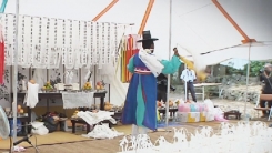 '고무적(鼓舞的)이다'의 유래는?