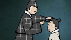 '경을 치다'…알고는 못 쓰는 표현
