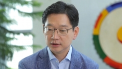 김경수, "드루킹 왜 못 알아봤나 야단치시면 감수할 것"