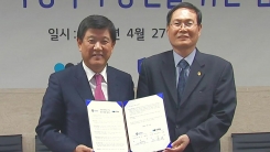 대학가 소식