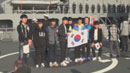 네덜란드에 처음 입항한 대한민국 해군