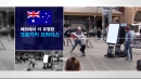 해외에서 더 유명한 크로키키 브라더스