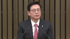 새누리당 신임 원내대표 '친박' 정우택 당선소감