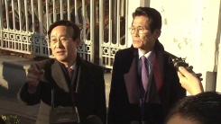 '최순실 게이트' 국정조사 특위, 청와대 도착