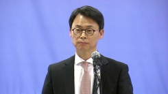 본격 수사 착수한 특검, 정례 브리핑