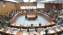 최순실 국정조사 5차 청문회 ⑧