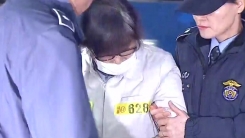 최순실, 특검 재소환