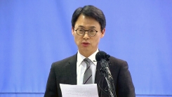 최순실 측의 반격…특검 정례브리핑
