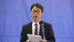 최순실 또 소환 불응…특검 정례브리핑