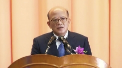 박한철 헌재소장 퇴임식