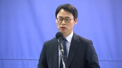 박채윤 구속영장·최순실 소환…특검 브리핑 현장