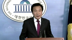 손학규, 국민의당과 통합 선언…경선 참여 전망