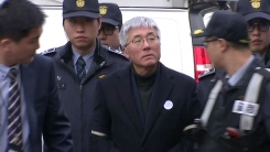김종덕 前 문체부 장관, 오늘 헌재 증인 출석