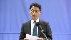 대통령 대면조사 막판 조율 특검 브리핑