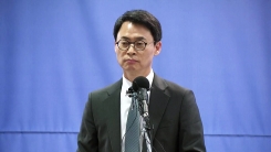 대통령 대면조사 관련 특검 입장 발표