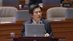 황교안 권한대행 국회 대정부 질문 출석