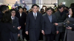 이재용 부회장 특검 도착