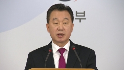'김정남 피살' 北 특이 동향은?