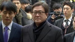 박상진 삼성전자 사장 서울중앙지법 도착