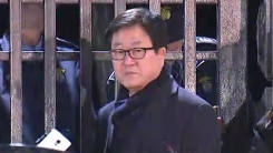 '영장 기각' 박상진 삼성전자 사장 귀가
