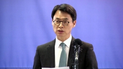 이재용 구속…특검, 이르면 내일부터 소환 조사