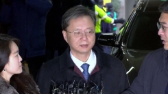 특검, 우병우 前 수석 피의자 신분 첫 소환