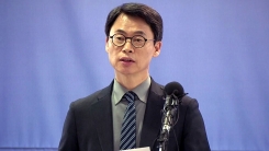 안봉근 前 청와대 비서관 소환 조사…특검 정례 브리핑